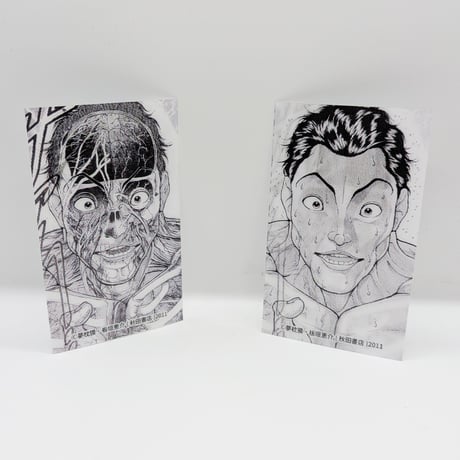 【2026年10月下旬以降発送予定】レンチキュラーカード【餓狼伝 原画展】