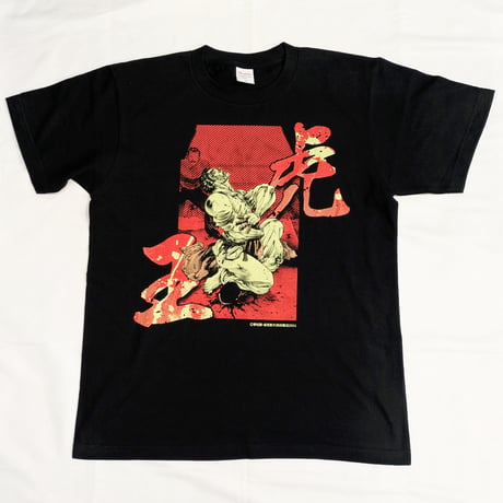 【2026年10月下旬以降発送予定】Ｔシャツ（虎王）【餓狼伝 原画展】