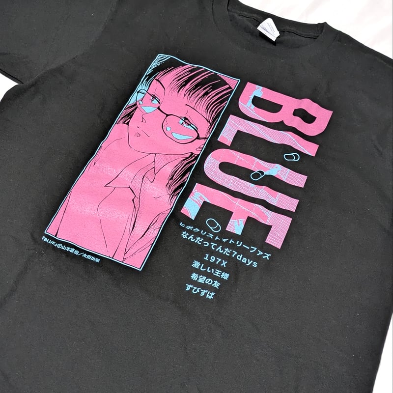 2026年8月お届け予定】Tシャツ（BLUE）【山本直樹原画展 NAKED