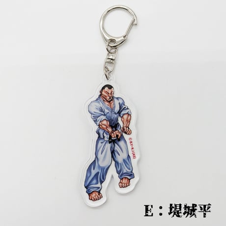 【2026年10月下旬以降発送予定】アクリルキーホルダー【餓狼伝 原画展】