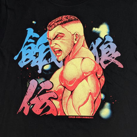 【2026年10月下旬以降発送予定】Ｔシャツ（丹波文七）【餓狼伝 原画展】
