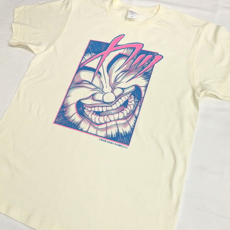 【2026年10月下旬以降発送予定】Ｔシャツ（松尾象山）【餓狼伝 原画展】