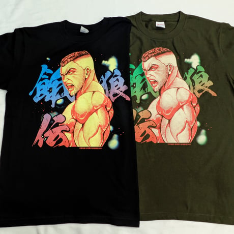 【2026年10月下旬以降発送予定】Ｔシャツ（丹波文七）【餓狼伝 原画展】