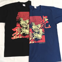 【2026年10月下旬以降発送予定】Ｔシャツ（虎王）【餓狼伝 原画展】
