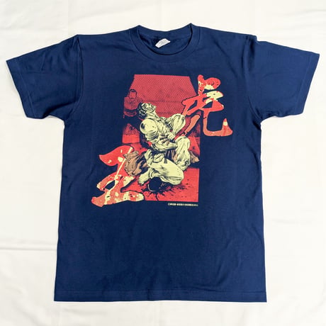 【2026年10月下旬以降発送予定】Ｔシャツ（虎王）【餓狼伝 原画展】