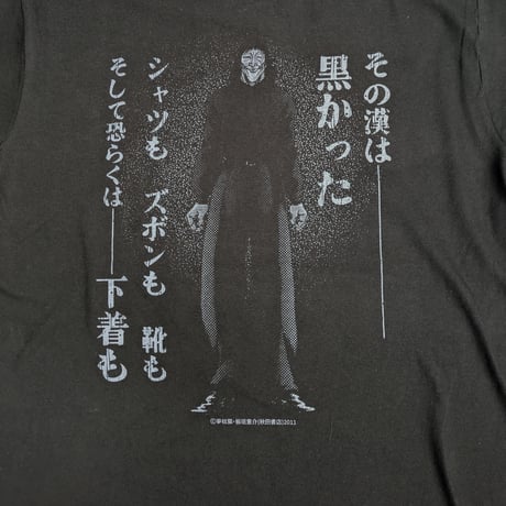 【2026年10月下旬以降発送予定】Ｔシャツ（久我重明）【餓狼伝 原画展】