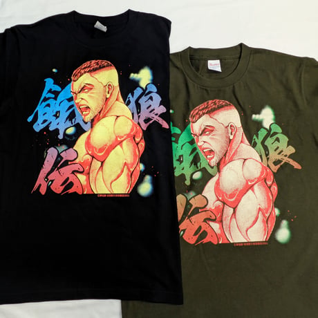 【2026年10月下旬以降発送予定】Ｔシャツ（丹波文七）【餓狼伝 原画展】