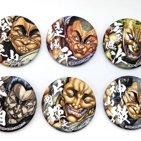 【2026年10月下旬以降発送予定】缶バッジ【拳（フィスト）】（全6種）【餓狼伝 原画展】
