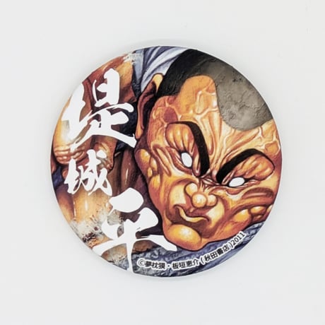 【2026年10月下旬以降発送予定】缶バッジ【拳（フィスト）】（全6種）【餓狼伝 原画展】