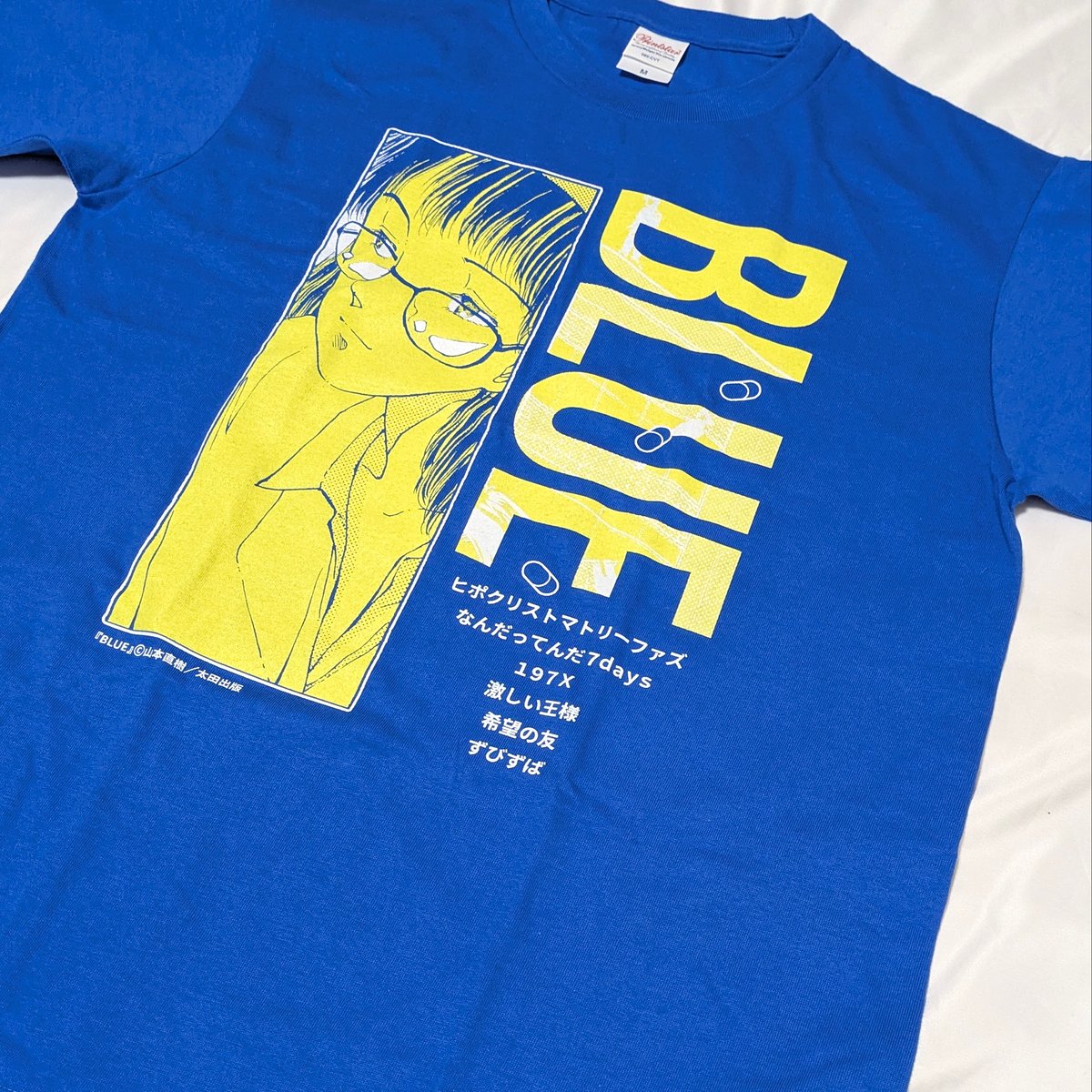 2026年8月お届け予定】Tシャツ（BLUE）【山本直樹原画展 NAKED