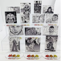 【2026年10月下旬以降発送予定】名場面アクリルスタンド【餓狼伝 原画展】