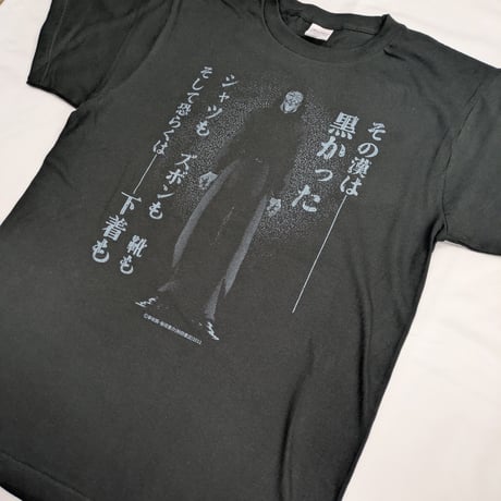 【2026年10月下旬以降発送予定】Ｔシャツ（久我重明）【餓狼伝 原画展】