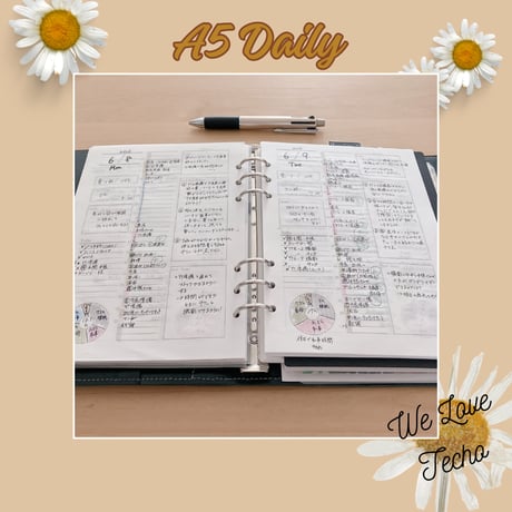 【物販】A5_1PDay_日付フリーDailyリフィル