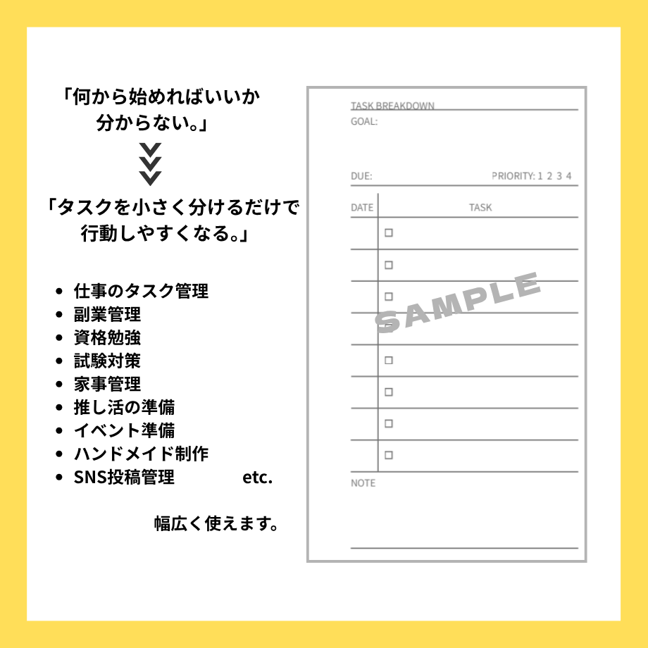 6a7573621f0e5a0c5c129f64