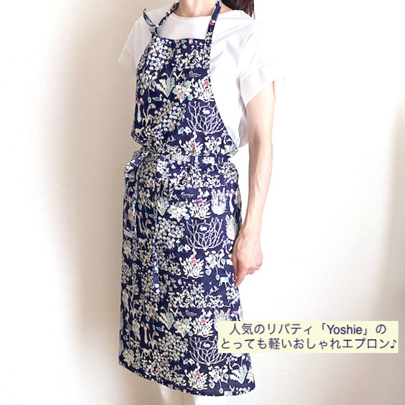 リバティ エプロン｜軽くて華やかなおしゃれエプロン｜イルマ・Yoshie
