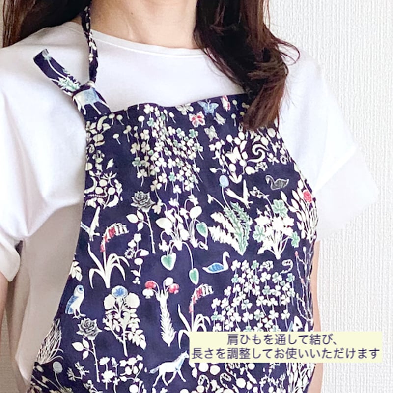 リバティ エプロン｜軽くて華やかなおしゃれエプロン｜イルマ・Yoshie