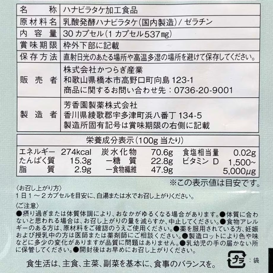 6abdf1cbf7b922648e3bd393