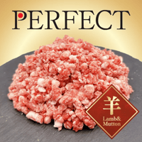【冷凍】Wan Mart　PERFECT Lamb & Mutton (100%自然放牧グラスフェッドラム＆マトン)　※常温商品とは一緒に注文不可です。