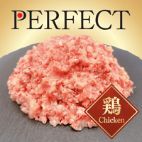 【冷凍】Wan Mart　PERFECT Chicken (平飼い名古屋コーチン)　※常温商品とは一緒に注文不可です。
