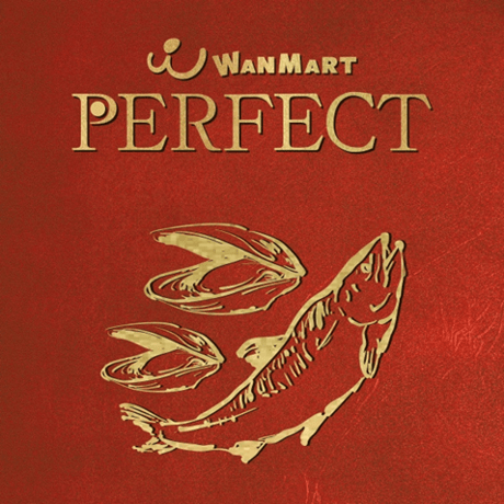 【冷凍】Wan Mart　PERFECT Fish&Clam (魚と貝)　※常温商品とは一緒に注文不可です。