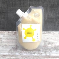 開けて２月ゆっくり使える♪　使いやすい特濃甘酒