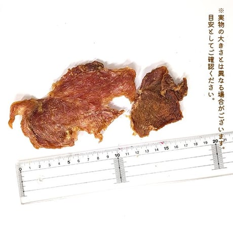 最高級豚肉のシンタマジャーキー！