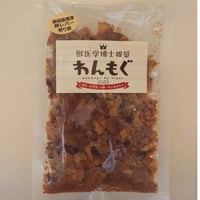 静岡焼津製造！国産豚レバーの犬用削り節！