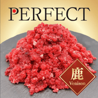 【冷凍】Wan Mart　PERFECT Venison (最高級蝦夷鹿)　※常温商品とは一緒に注文不可です。