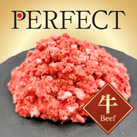 【冷凍】Wan Mart　PERFECT Beef (ニュージーランド産グラスフェッドビーフ)　※常温商品とは一緒に注文不可です。