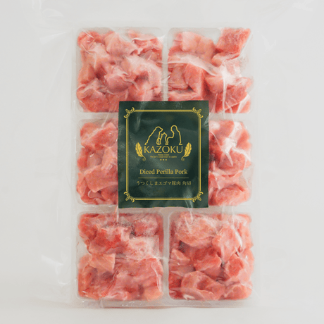 【冷凍】KAZOKU　うつくしまエゴマ豚角切　300ｇ（50ｇ小分け）　※常温商品とは一緒に注文不可です。