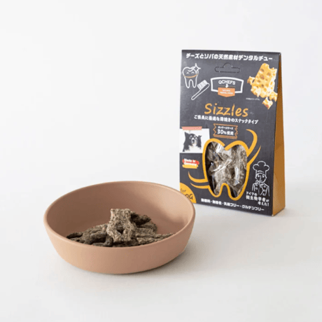 食べるデンタルケア QCHEFS！Sizzles　(シズル) 売り切りで終了予定