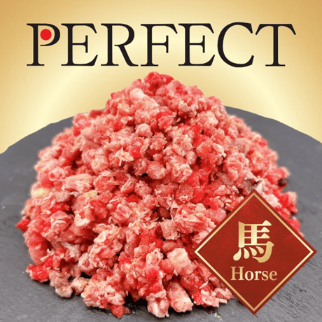 【冷凍】Wan Mart　PERFECT Horse (熊本県産馬肉)　※常温商品とは一緒に注文不可です。