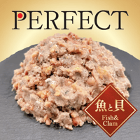 【冷凍】Wan Mart　PERFECT Fish&Clam (魚と貝)　※常温商品とは一緒に注文不可です。