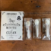 ふわもこMOUTH・CLEANブラシリフィル(交換ブラシ3本入)
