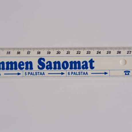 Kirkkonummen Sanomat Ruler (B)