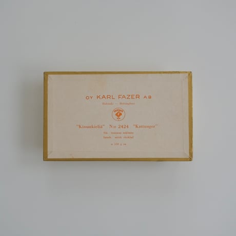 FAZER CAT PAPER BOX