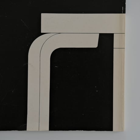 AALTO INTERIORS