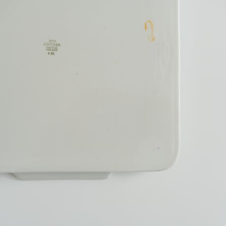 ARABIA TRAY/BOARD