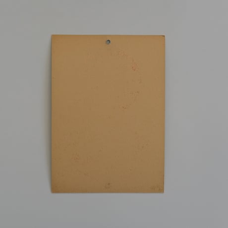 ALPHABET PAPER (S)