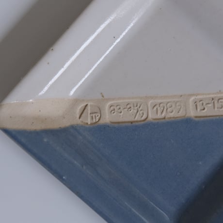 SEENAT EXTRA SMALL PLATE (F)