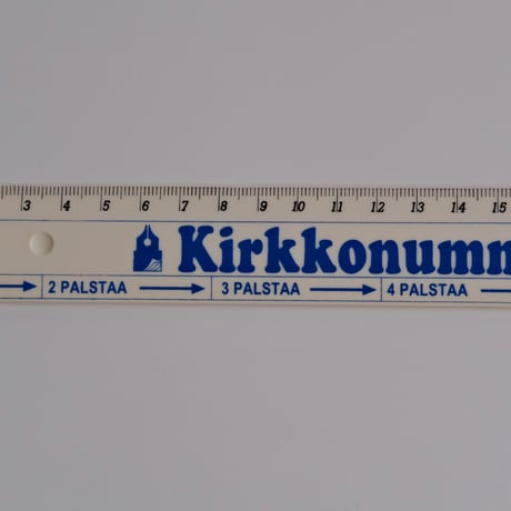 Kirkkonummen Sanomat Ruler (C)