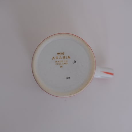 ARABIA DOG CUP