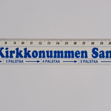 Kirkkonummen Sanomat Ruler (B)