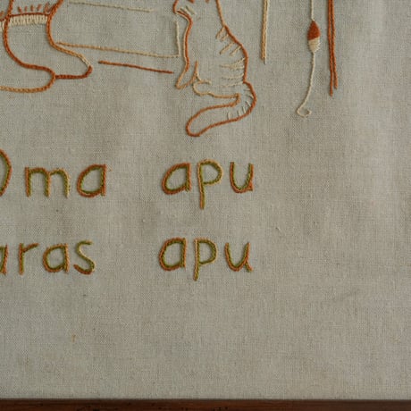 Embroidered Picture