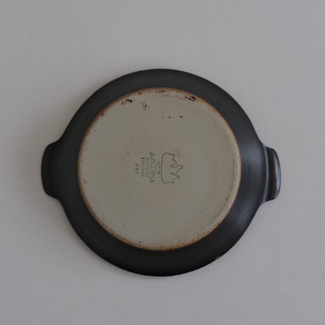 ARABIA SMALL PLATE with HANDLE (A)