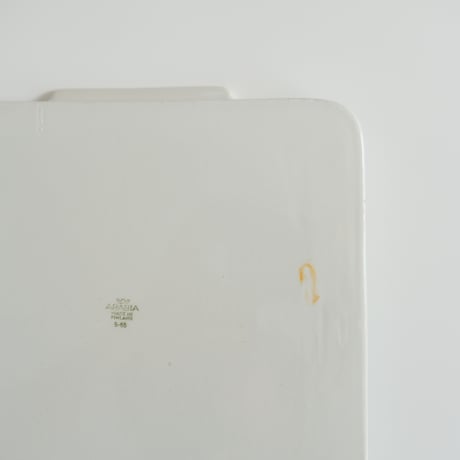 ARABIA TRAY/BOARD