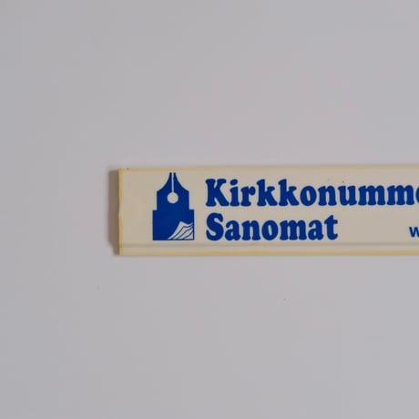 Kirkkonummen Sanomat Ruler (C)