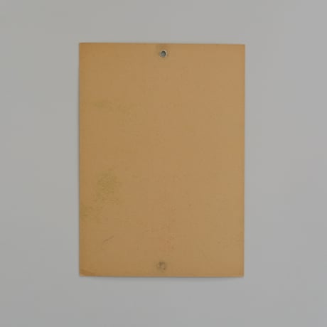 ALPHABET PAPER (I1)