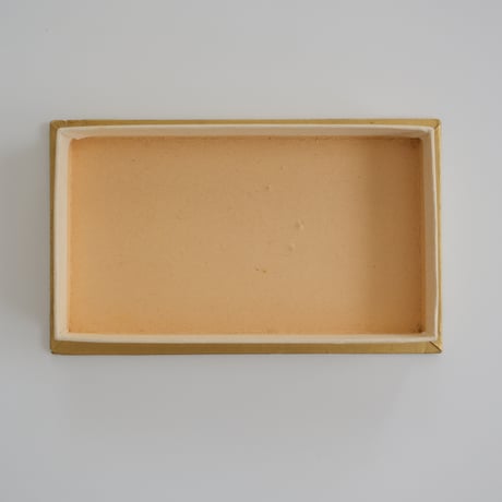 FAZER CAT PAPER BOX