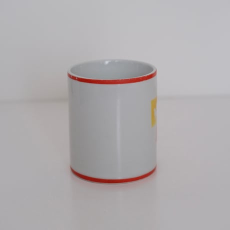 ARABIA DOG CUP
